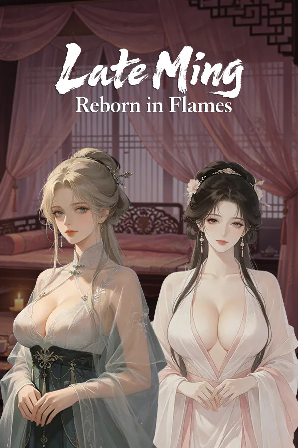 Copertina di 明末:欲火重生