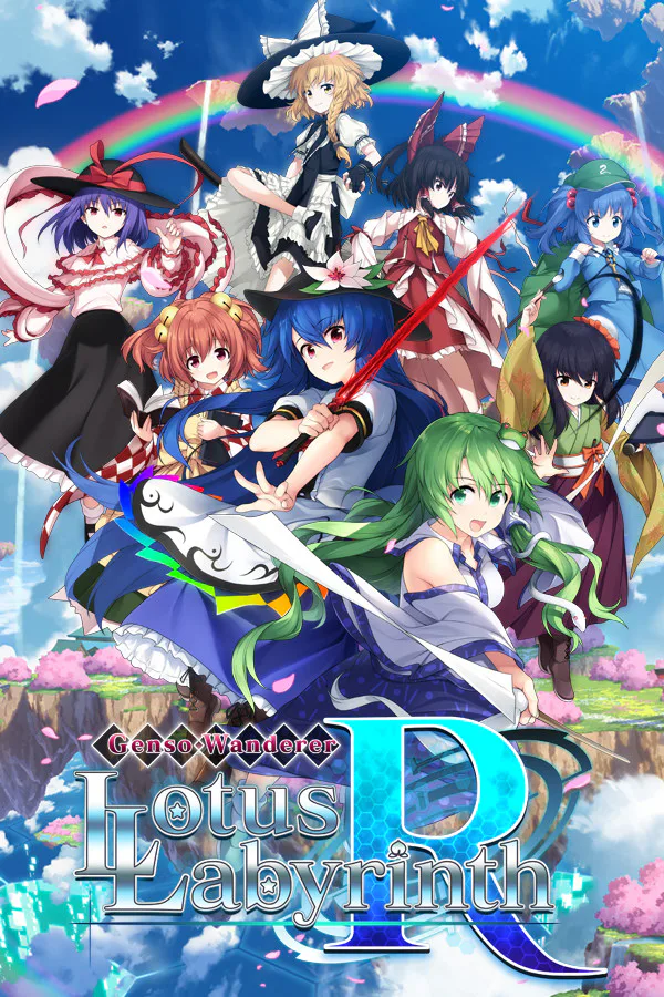 Copertina di Touhou Genso Wanderer -Lotus Labyrinth R-