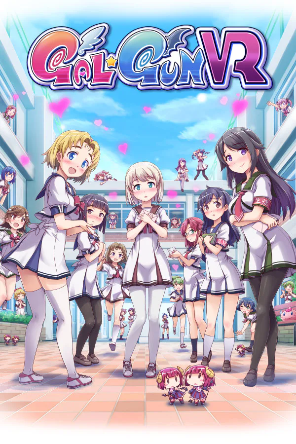 Copertina di Gal*Gun VR