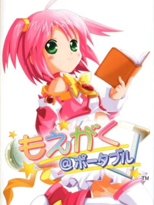 Copertina di Moegaku @ Portable