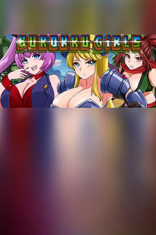 Copertina di Burokku Girls