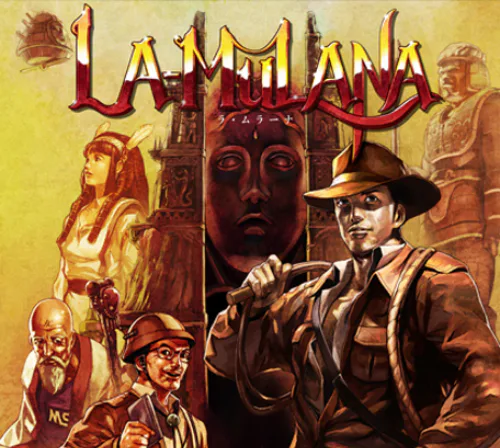 Copertina di La-Mulana