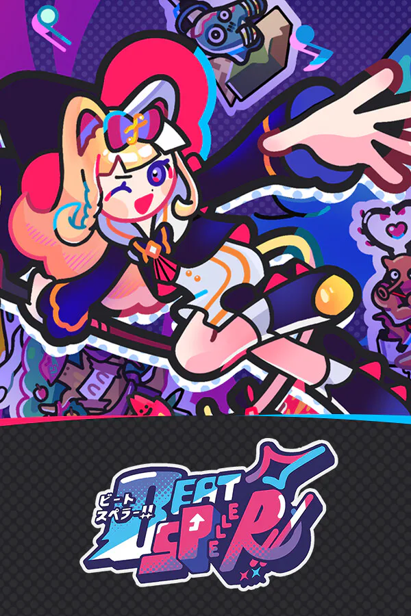 Copertina di BEAT SPELLER!!
