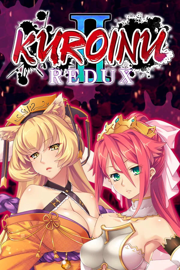 Copertina di Kuroinu 2 Redux