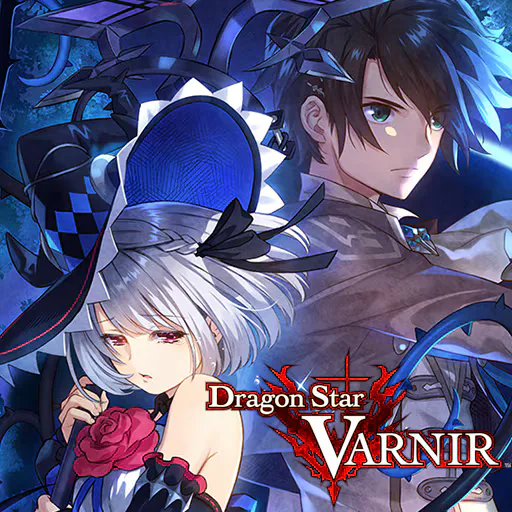 Copertina di Dragon Star Varnir