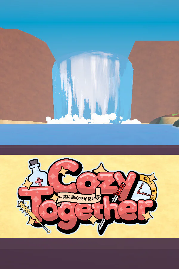 Copertina di Cozy Together ☕