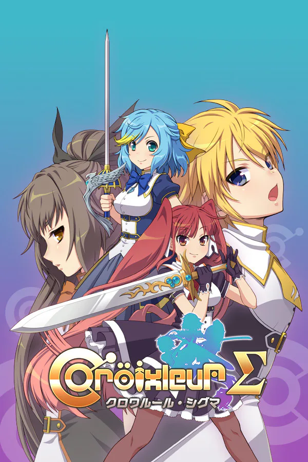 Copertina di Croixleur Sigma