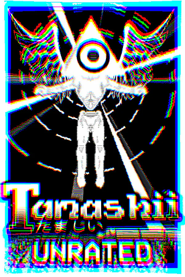 Copertina di Tamashii