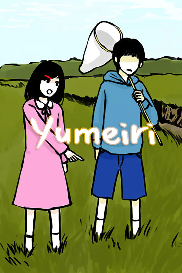 Copertina di Yumeiri