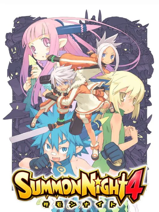 Copertina di Summon Night 4