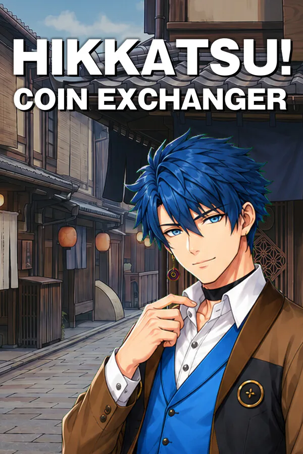 Copertina di 必活!両替人