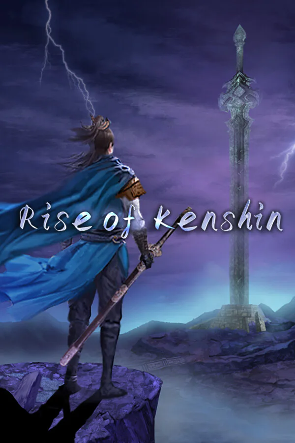 Copertina di 剑心崛起