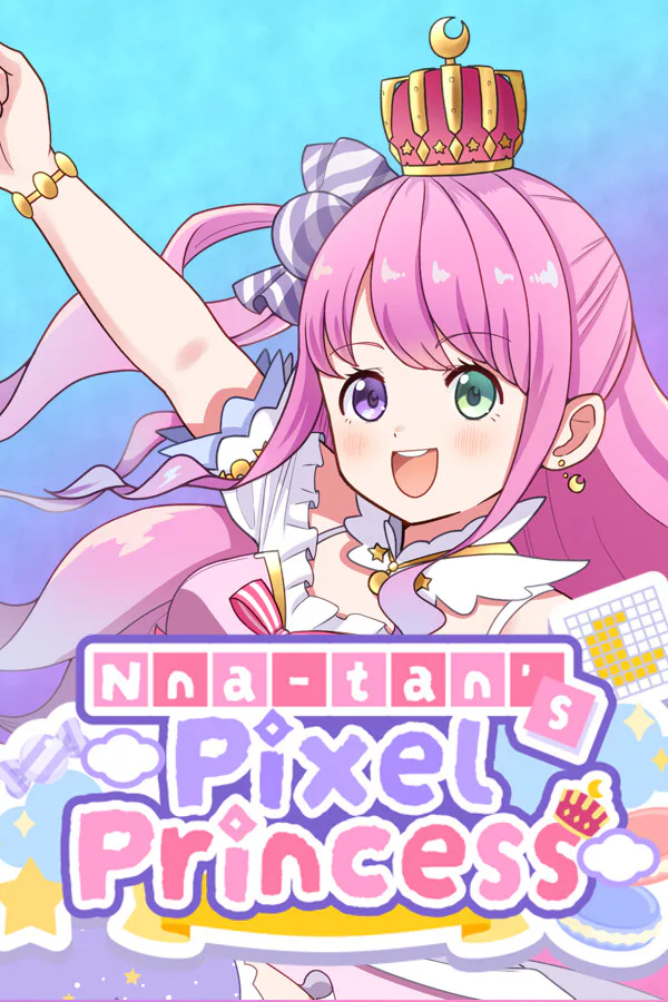 Copertina di んなたんのピクセルプリンセス