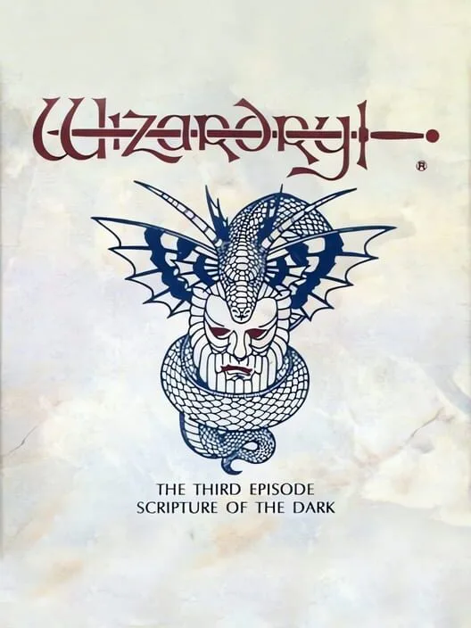 Copertina di Wizardry Gaiden III: Scripture of the Dark