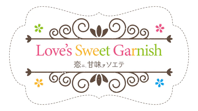 Love's Sweet Garnish