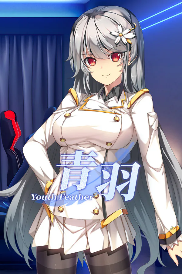 Copertina di Youth Feather
