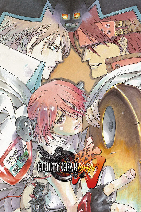 Copertina di Guilty Gear Isuka