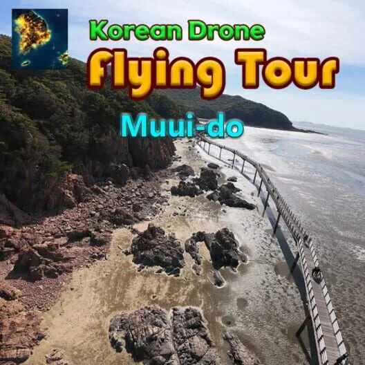 Copertina di Korean Drone Flying Tour Muui-do