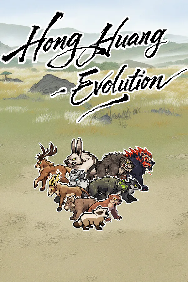Copertina di 洪荒进化 Hong Huang Evolution