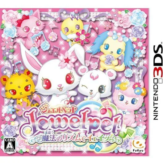 Copertina di Jewel Pets: Magic Rhythm de Yeah!