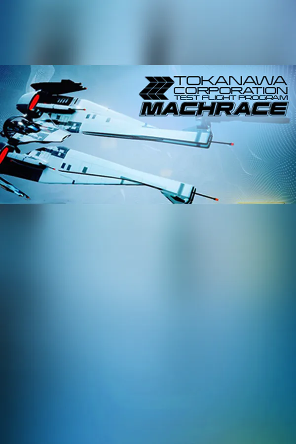 Copertina di MachRace