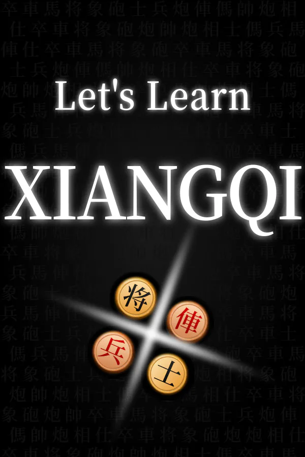 Copertina di Let's Learn Xiangqi (Chinese Chess)