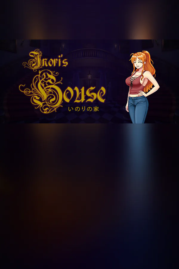 Copertina di Inori's House