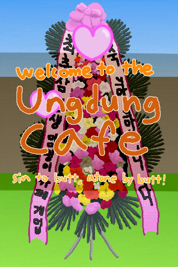 Copertina di Welcome to the Ungdung Cafe