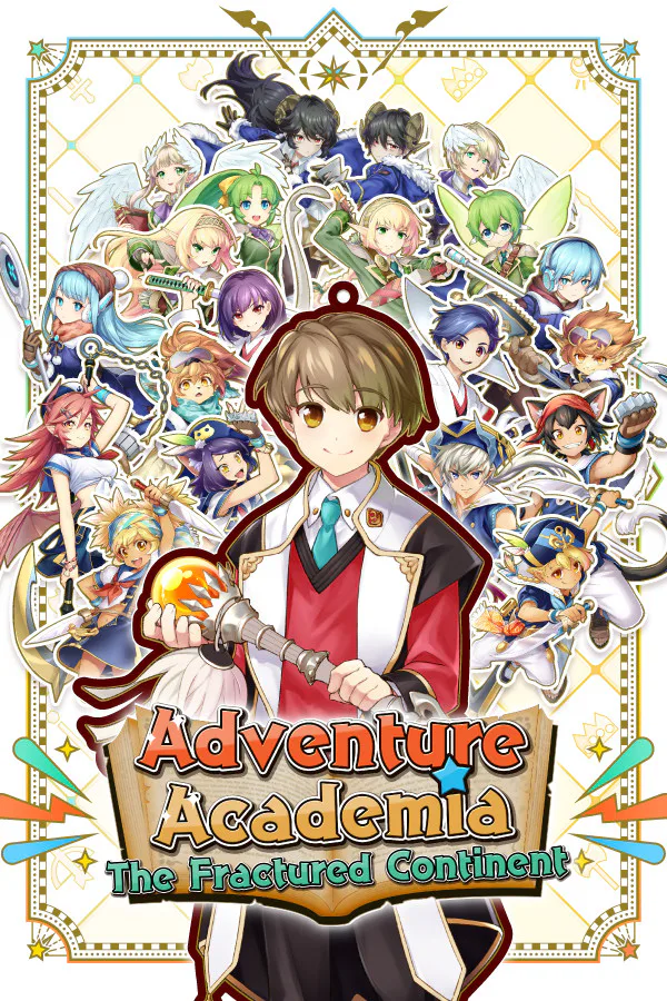 Copertina di 剣と魔法と学園クエスト。