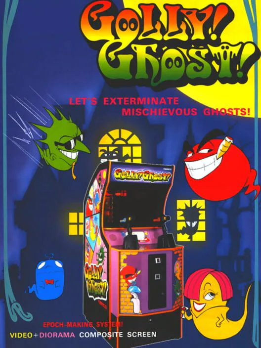 Copertina di Golly! Ghost!