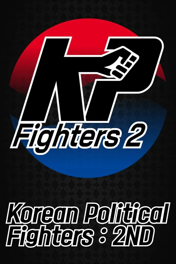 Copertina di KoreanPoliticalFighters : 2ND