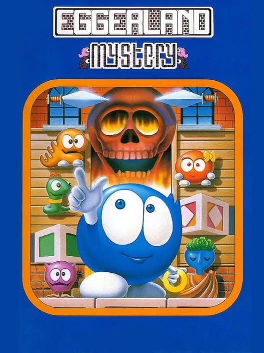 Copertina di Eggerland Mystery