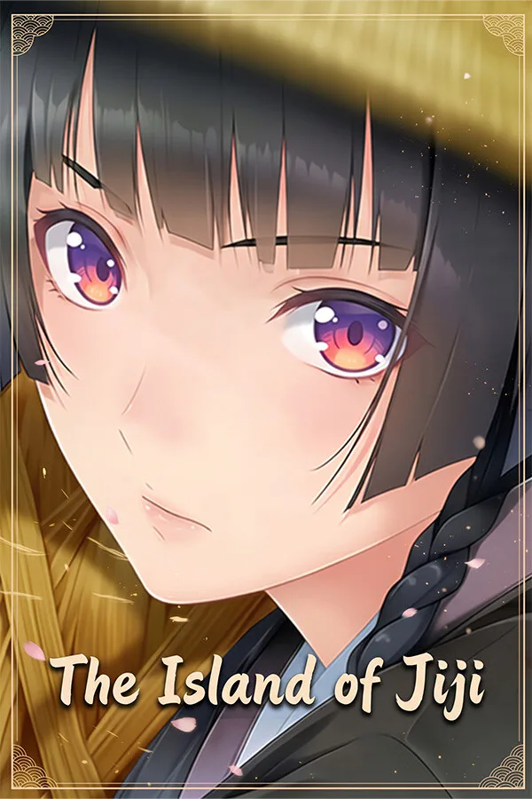 Copertina di 海上有座极极岛