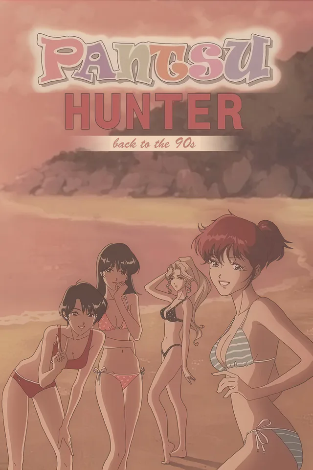 Copertina di Pantsu Hunter: Back to the 90s