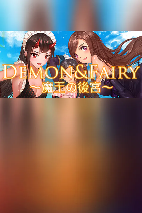 Copertina di Demon And Fairy