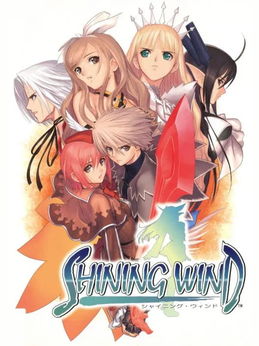 Copertina di Shining Wind