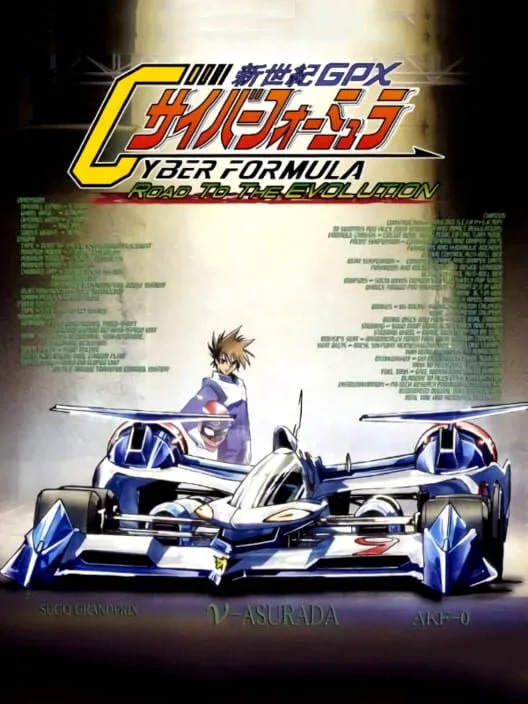 Copertina di Future GPX Cyber Formula: Road to the Evolution
