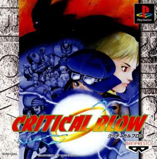 Copertina di Critical Blow