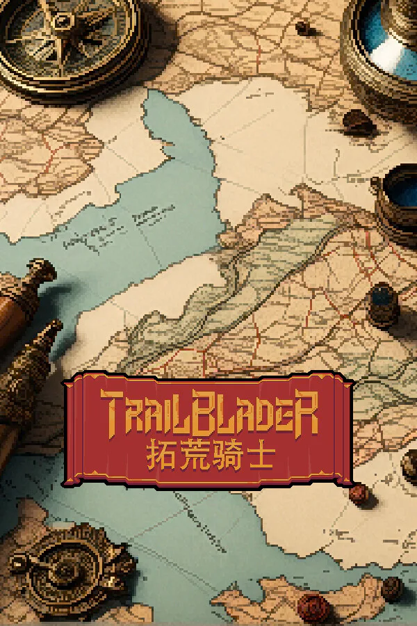 Copertina di Trailblader