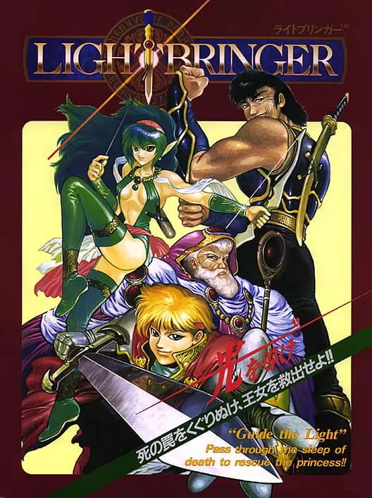Copertina di Light Bringer