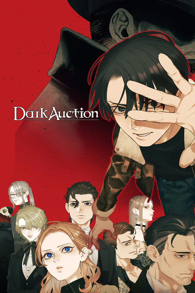 Copertina di Dark Auction