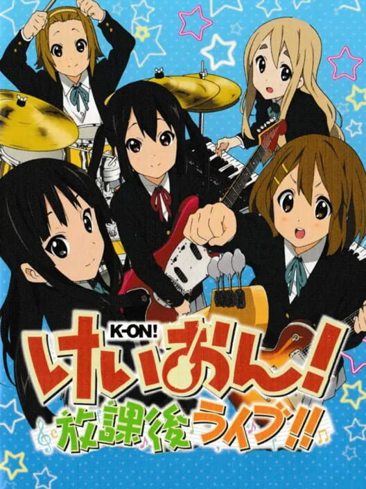 Copertina di K-ON! Houkago Live!!
