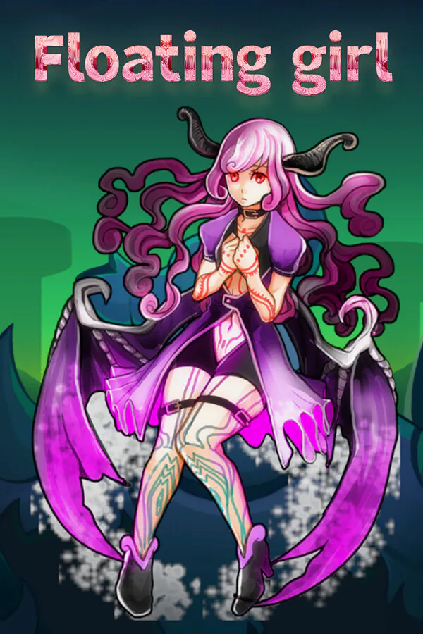 Copertina di 悬浮女孩