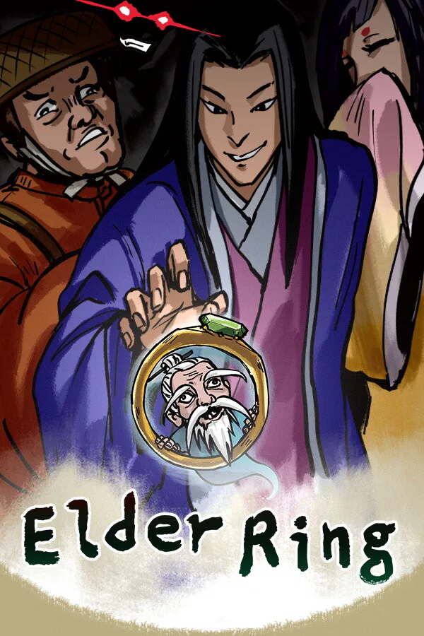 Copertina di Elder Ring