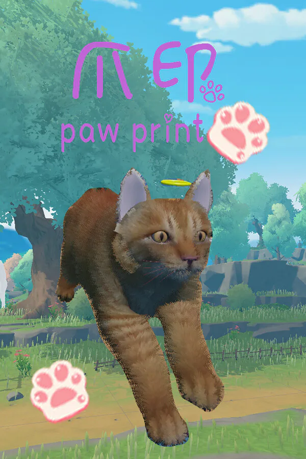 Copertina di 爪印