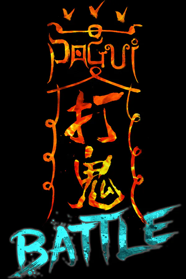 Copertina di PAGUI-Battle