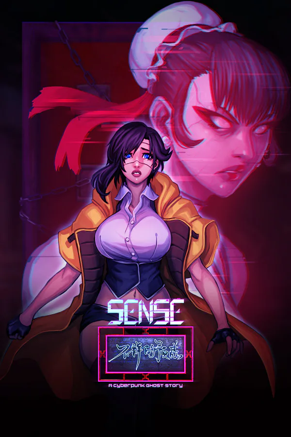 Copertina di Sense - 不祥的预感: A Cyberpunk Ghost Story