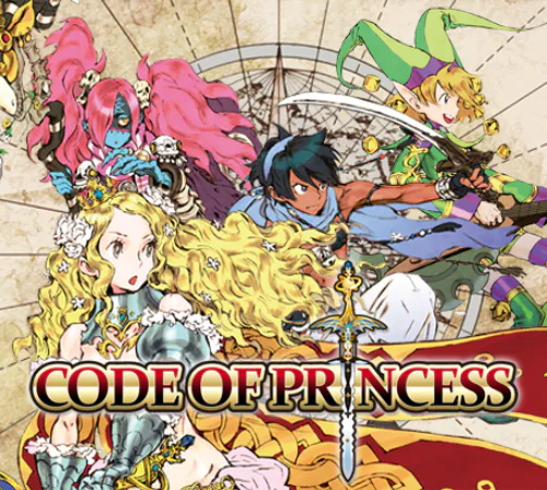 Copertina di Code of Princess
