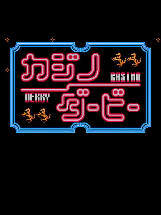 Copertina di Casino Derby