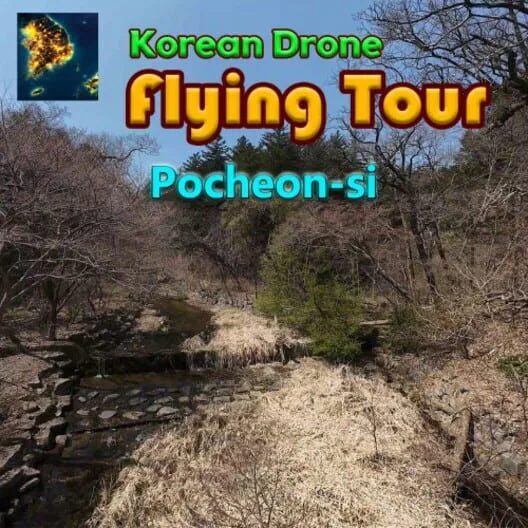Copertina di Korean Drone Flying Tour Pocheon-si